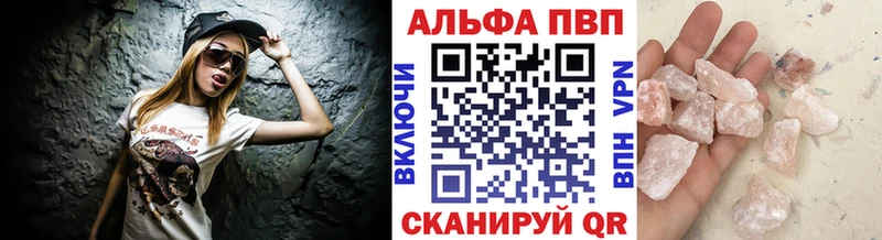 A PVP мука  сколько стоит  Азнакаево 