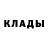 Первитин витя Tema T