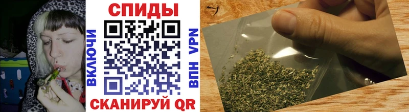 БУТИРАТ вода  наркота  Азнакаево 