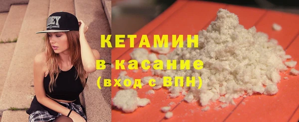 дживик Абинск