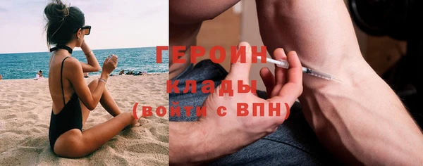 гашишное масло Абаза