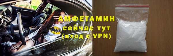 гашишное масло Абаза