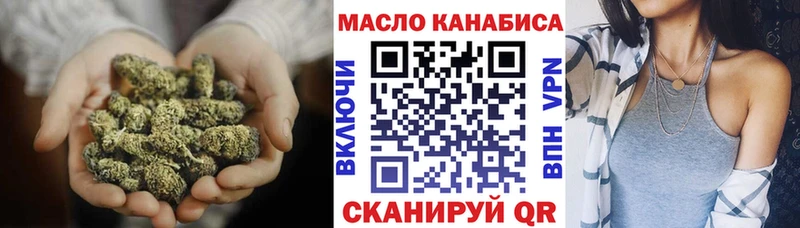 Дистиллят ТГК Wax  Азнакаево 